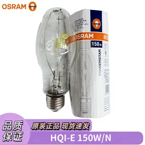 ŷ˾�� HQI-E 70W/100W/150W/250W/N͸����±���������ι����E27����±����Ͷ��������