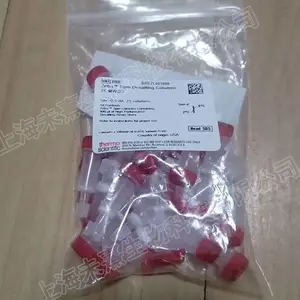 Thermo赛默飞Zeba 即用型 15 mL锥形 脱盐 离心柱89882