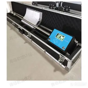 ��������JD-3022��Яʽ���̼���� ��ʳҵ�����ŷż����0-30mg/m?