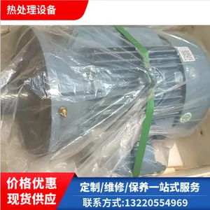 ���ڳ�����һ�廯����ֱ�� ʡ���� ���ܺ� ������