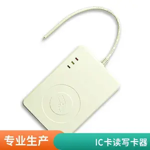 ����IC�������� ��ҵ��RFID��д�� ֧��ModBus-RTU