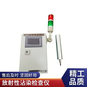 ���������� ARM6103N ���������Լ���� �������� �ۺ�����