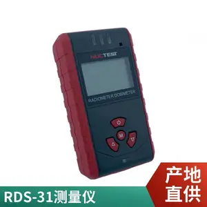 ���˷������������ ����LJ-2000 X���ø��˼����� ����