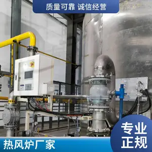 大型工业燃气热风炉 直燃式天然气高温烘干 用于烘干与干燥 易于使用