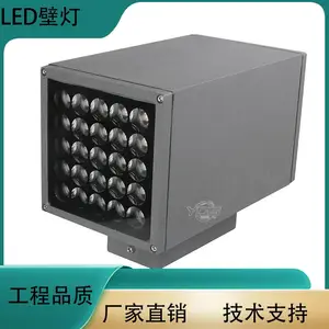 LED�����ˮ�ڵ� ��ͷ˫˫ͷ ����Բ�� 9W 12W 24W 36W 48W