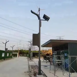 ӭ�����̫�����ǻ�·�� �羰��̫�����ǻ�·��