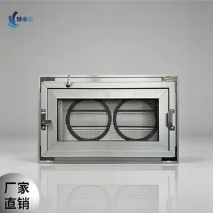 智能防爆百叶窗|定时开启+双模启动 户外储能IP66防护