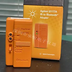 供应 安捷伦 红外(IR)至蓝牙USB适配器U1177A U1115A U5481B