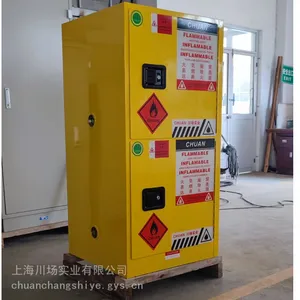 ���������Ʊ�����������60���ء���ȼҺ�����񡿴洢Σ�ջ�ѧƷ