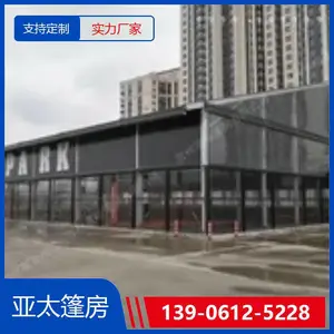 崇左篮球馆篷房厂家专业生产大跨度运动馆篷房