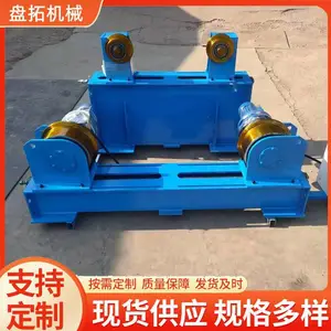 自调式焊接滚轮架 10吨重型加工定制 压力容器专用