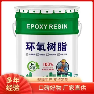 ��ϩ��������֬ ������Ӧ �͸��� ���ڷ�ˮ������ʩ�� �������