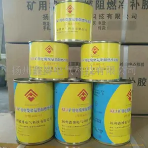 �β���������׵�����ȼ�䲹��KLJ400��/�ס������޲���ˮ��350-1