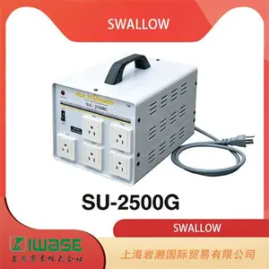 SWALLOW,SU-G 系列海外专用单相单卷变压器 SU-2500G