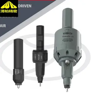 进口YAMATO标记工具和Yamato打标工具可自动吸收工件高低差、曲面、毛坯误差