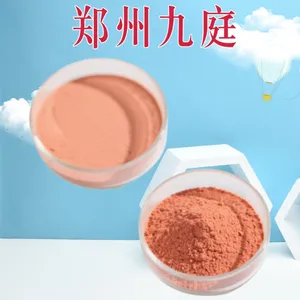 饲料级肤红素厂家 兽用补铁 猪鸡皮红毛亮 饲料添加剂