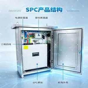 质科电气三相负荷不平衡自动调节装置100kvar风光储能远距离用电三相电流不平衡电能质量综合优化治理装置