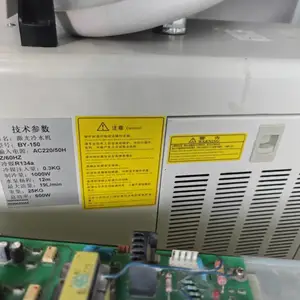 沙朗激光切割机维修处理 大族激光切割机 广东区域上门服务