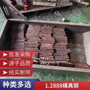 ����M42����Բ�� M2���߸� ����W6ģ�߸�W18Cr4vԲ�� ���ȫ���и�