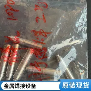 ����������ӻ� �����ٶȿɵ� ������ˮ�߽���