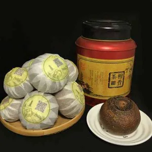 大红柑普洱茶哪儿有