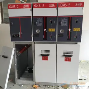 10KV环网柜 计量柜 10KV提升柜 高压开关柜