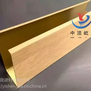 ����ͨ������դ ��ľ��ͨ