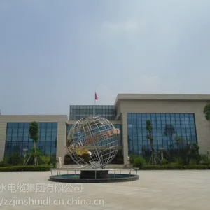 河南金水电缆厂弱电工程常用的19种电缆