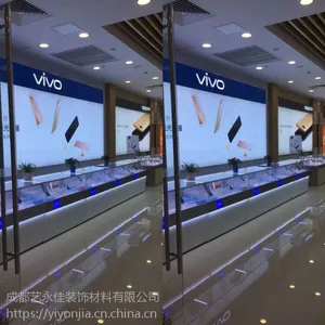 ���ݹ�����Ӧ��Ĥ�컨�������鲼�ֻ���������ƶ���