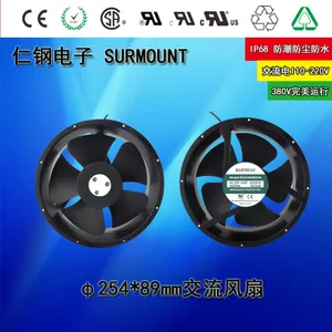 大型机柜 工控设备等散热风扇 25489 220V 380V 交流散热 深圳仁钢厂家直销