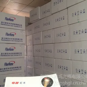【工厂直销】MGXTSV中心束管矿用阻燃光缆,可定制