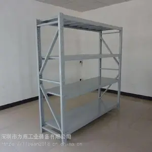 ��Դ�����ͻ��� �в����з����з�������� ���������㶨������