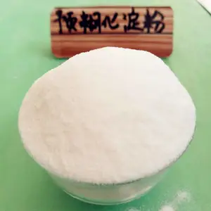 预糊化@山东预糊化淀粉生产厂家现货直发