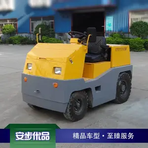 ������ƷABLQQ100�����ֿ������ͷ�ȳ�����; ��ͷ ʮ�ֵ綯ǣ����