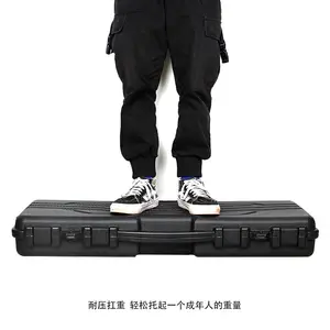 防水箱安全防护箱吹塑双层包装箱反曲弓专用箱UN-GC23