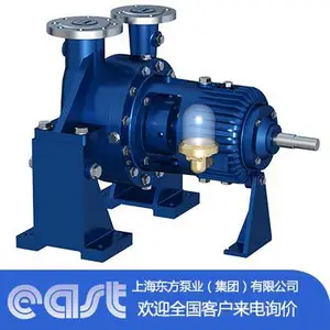 上海东方泵业DFAY油泵