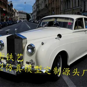 厂家定制复古仿真1比1老爷车铁艺金属模型拍摄道具商场美陈摆件户外装饰