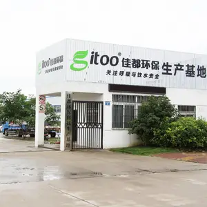 杭州佳都环保科技有限公司