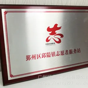 ���ϲ������Ȩ�� ͭ�ƹ���� ɽ���������˿���Ƴ��� �ӱ���ͷ���ƶ���