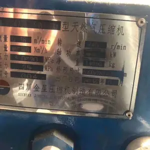 ���ڶ�����Ȼ��ѹ�������ճ��Ҷ��ֶ���ƿ����