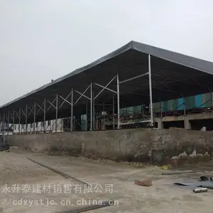 ��ţ������� ���������ơ��ɶ�����̩�ṩ��