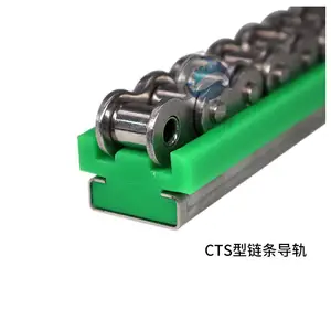 CTS��12A�������� ���߷���������ϩ�������� �͸�����������