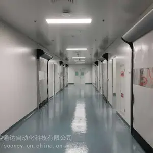 中央空调 射流机组集中控制系统控制箱PLC 控制箱