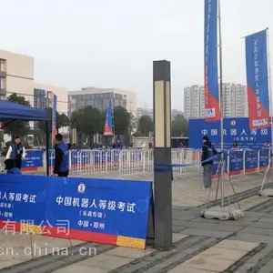 郑州 展架制作易拉宝、促销台、海报架、X展架、门型架、丽屏架、道旗