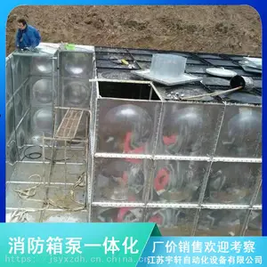 ����ʡ�~����500�ֶ�п��ˮ�� ���Ƴߴ�2020���Žඨ��