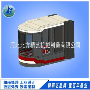 河北机械设备外观工业设计厂家 北方精艺机床钣金外观设计