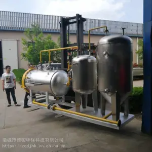��ţ���޺��������豸 �����޺��������豸 �޺��������豸ʪ����