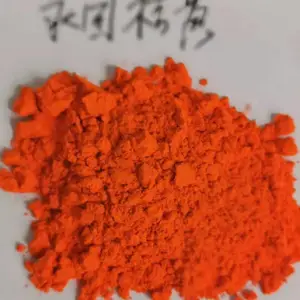 佛山供应色母粒用永固桔黄G-体积大,分散好