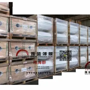 供应大量批发东丽S10耐高温雾状PET膜|耐高温透明PET薄膜|高温雾状PET