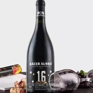 酒庄直供澳大利亚进口南澳洲赛车手西拉干红葡萄酒